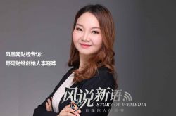 （7分钟教程）青海西宁工厂招聘_哔哩哔哩